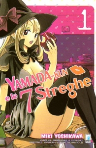 Fumetto - Yamada-kun e le 7 streghe n.1